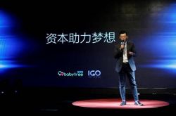 [4分钟科普下]东营市厂子直招最新信息_哔哩哔哩